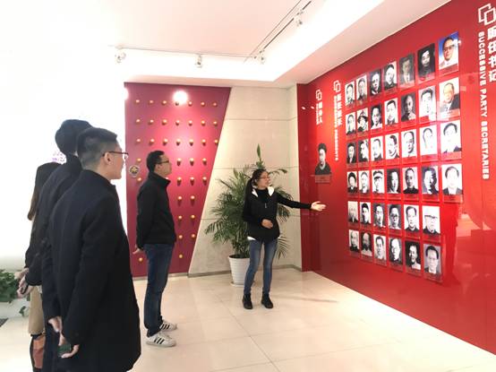 微信图片_20181129.jpg